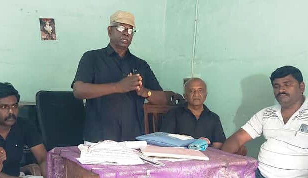 திராவிடர் கழகம்