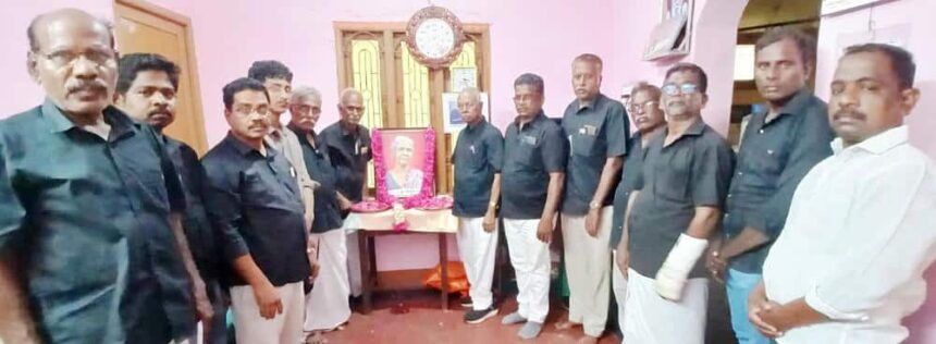 திராவிடர் கழகம்