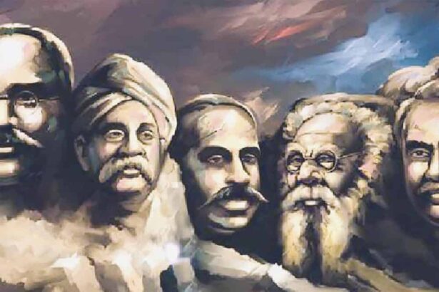 ஞாயிறு மலர்