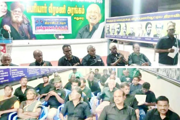 அ.முருகானந்தம்