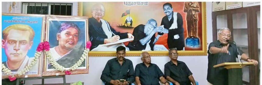 கழகக் களத்தில்