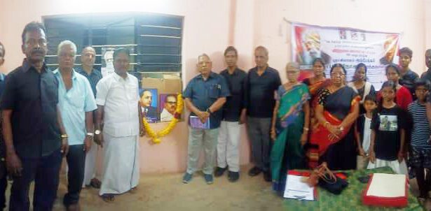 கழகம்