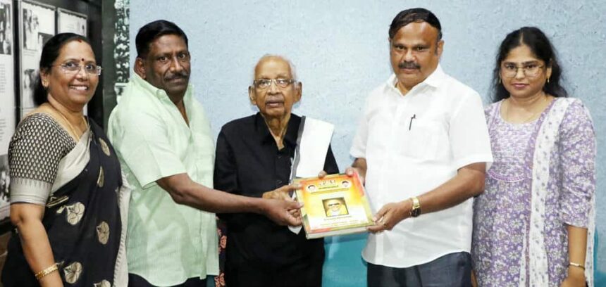 திராவிடர் கழகம்
