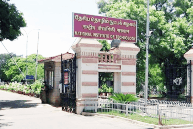 இளைஞர் அரங்கம்