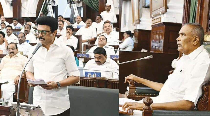 தமிழ்நாடு