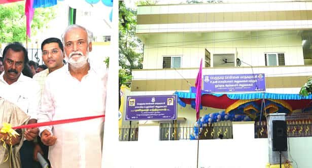 தமிழ்நாடு