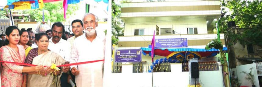 தமிழ்நாடு