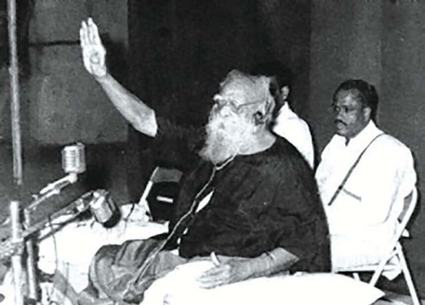 கட்டுரை, ஞாயிறு மலர்