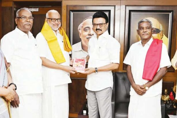 தமிழ்நாடு
