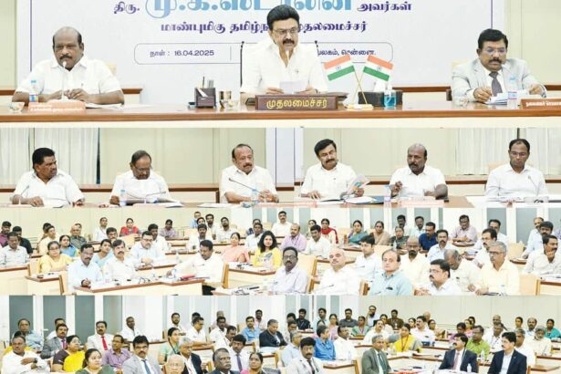 தமிழ்நாடு
