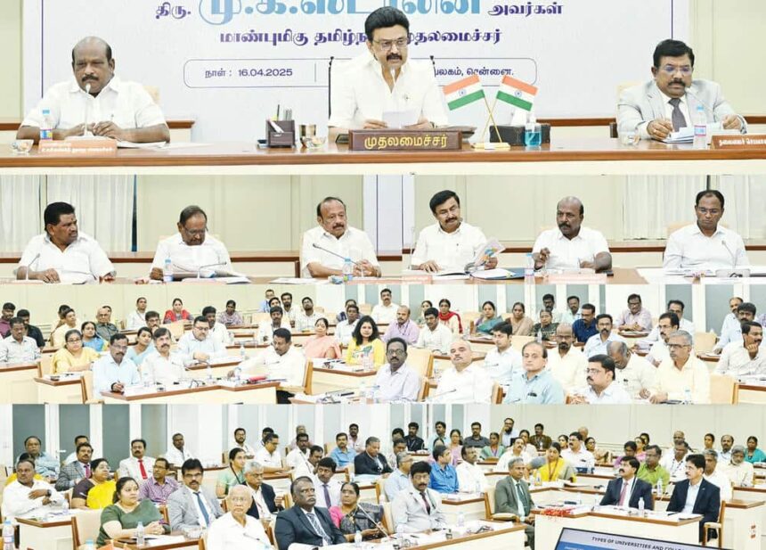 தமிழ்நாடு