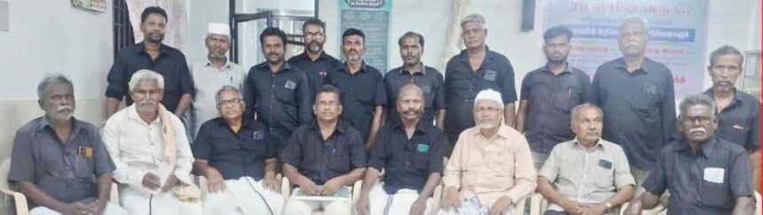 திராவிடர் கழகம்
