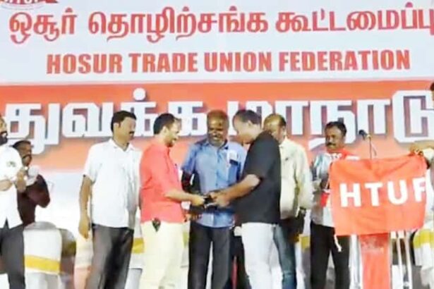 சு.வனவேந்தன்