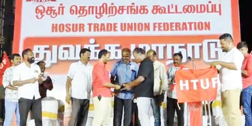 திராவிடர் கழகம்