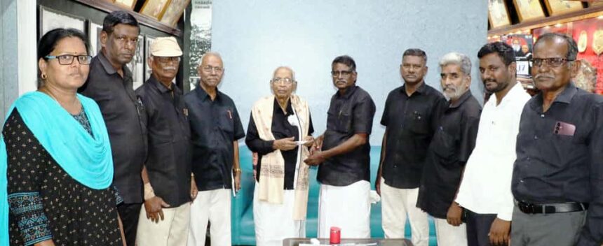 நன்கொடை