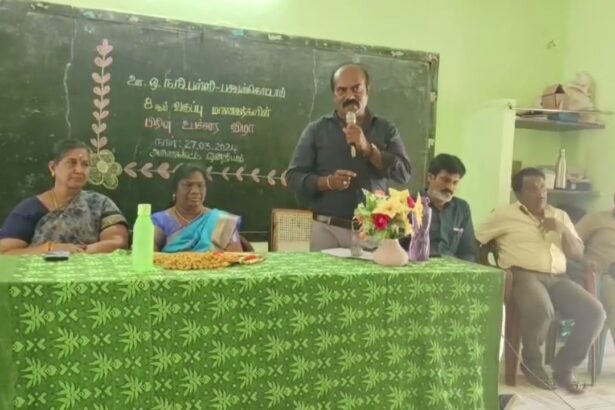 தமிழ்நாடு, மற்றவை