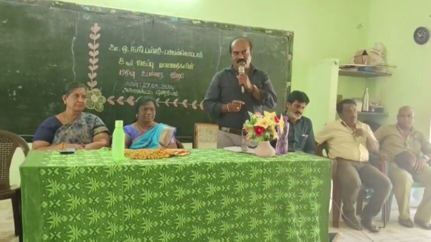 தமிழ்நாடு, மற்றவை