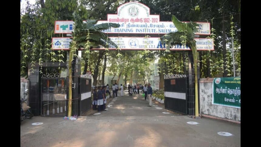 தமிழ்நாடு