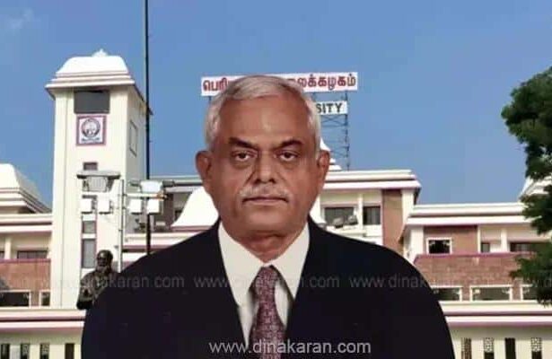 தமிழ்நாடு