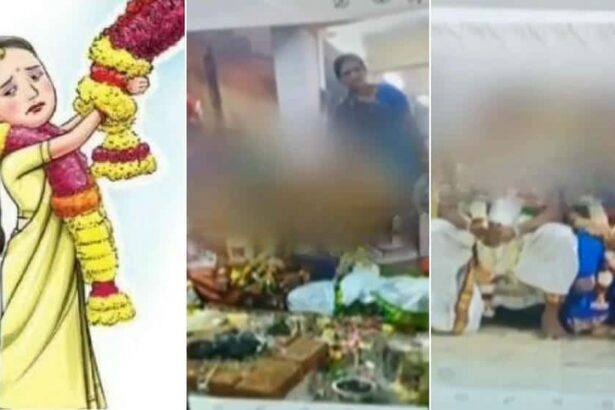 உரிமம்