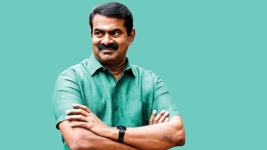 கருஞ்சட்டை