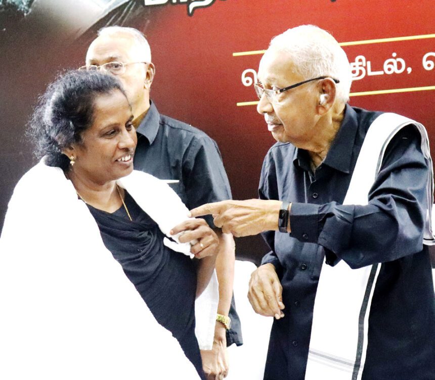 திராவிடர் கழகம்