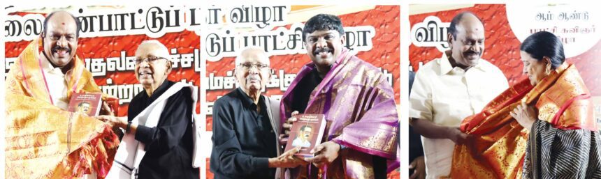 புரட்சிக் கவிஞர் பாரதிதாசன் பிறந்த நாள் விழா திராவிடர் கழகம்