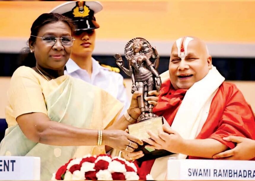 கட்டுரை, ஞாயிறு மலர்