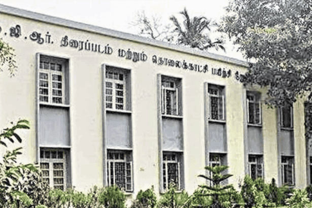 மாணவர் சேர்க்கை