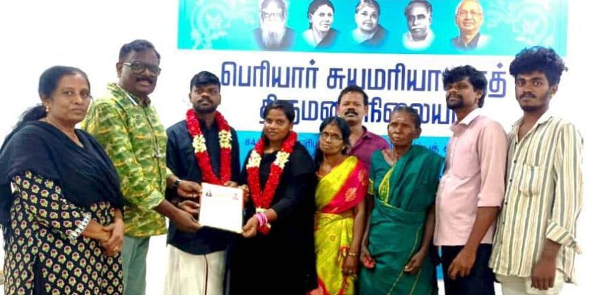 திராவிடர் கழகம், மற்றவை