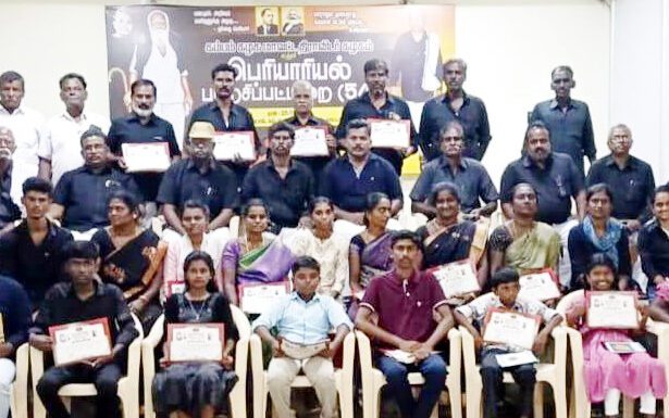பிற இதழிலிருந்து...