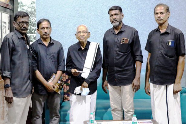 நன்கொடை