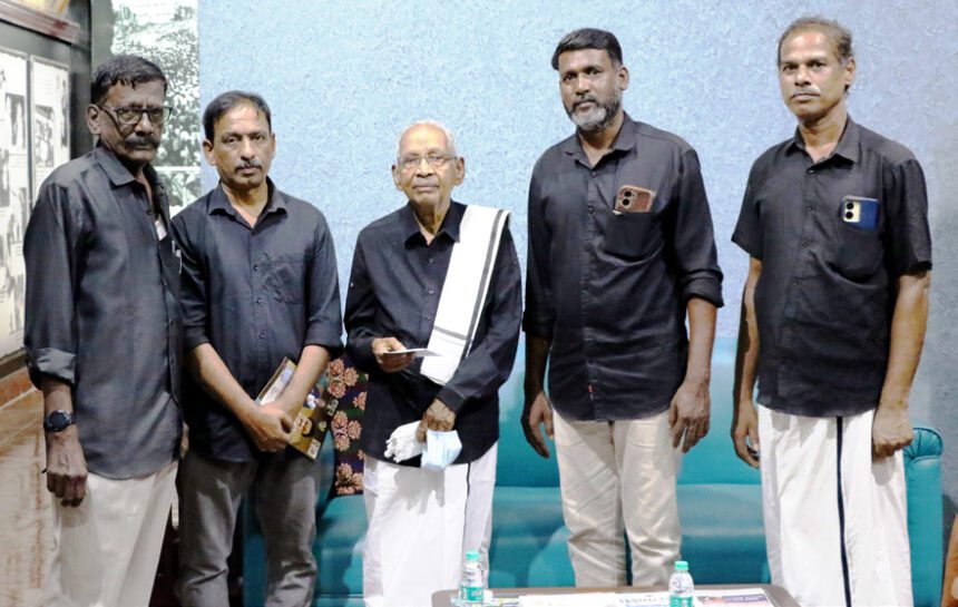 நன்கொடை