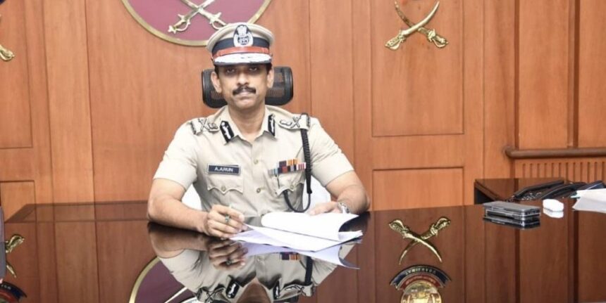 தமிழ்நாடு