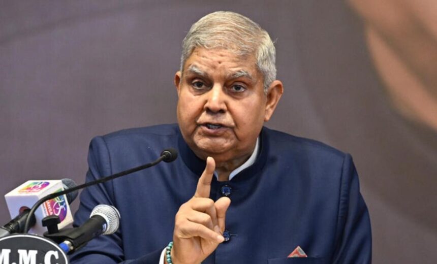 குடியரசுத் தலைவர், ஆளுநர் பதவிகள் உச்சபட்ச அதிகாரம் கொண்டவை இந்தியா