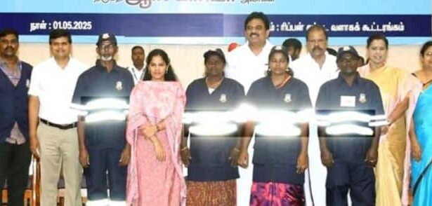 தமிழ்நாடு
