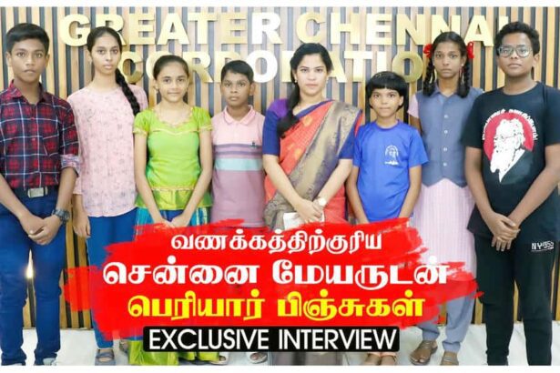 பெரியார் கேட்கும் கேள்வி!