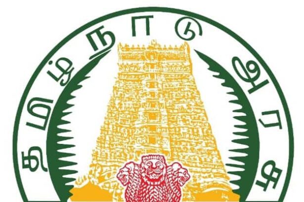 தமிழ்நாடு