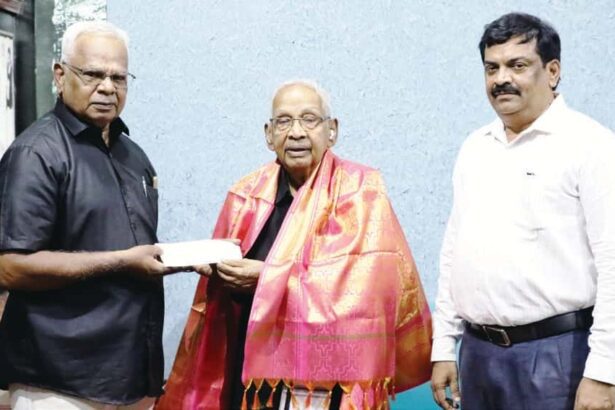 நன்கொடை
