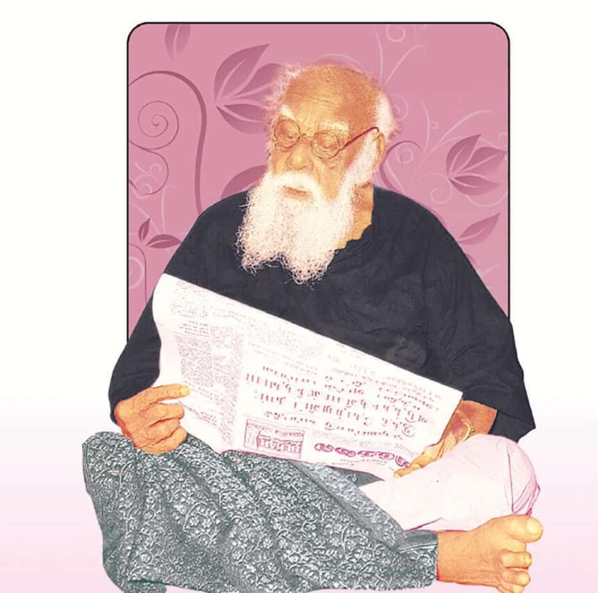 கட்டுரை, ஞாயிறு மலர்