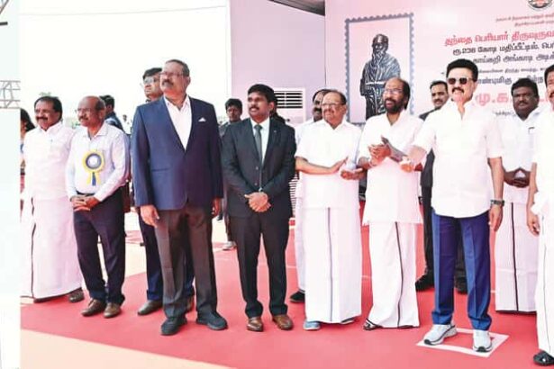 தமிழ்நாடு