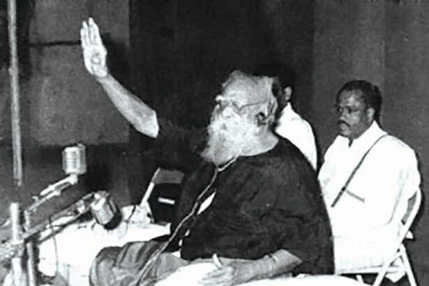 கட்டுரை