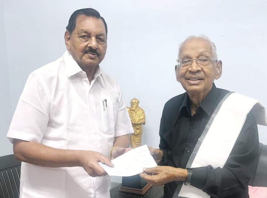 திராவிடர் கழகம்