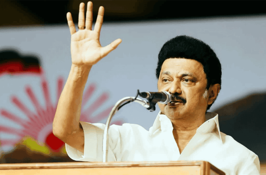 தமிழ்நாடு