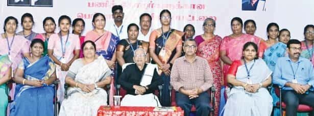பெரியார் கல்வி நிறுவனங்கள்