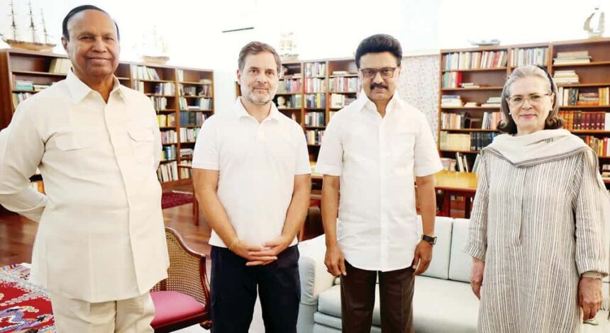 இந்தியா