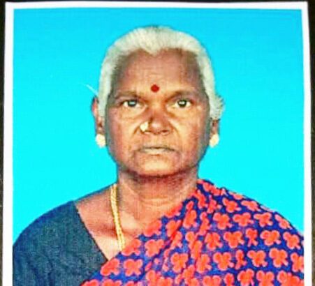 மறைவு