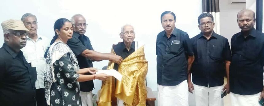 நன்கொடை