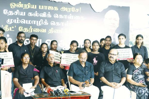 தமிழ்நாடு