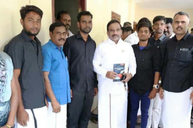 தமிழ்நாடு